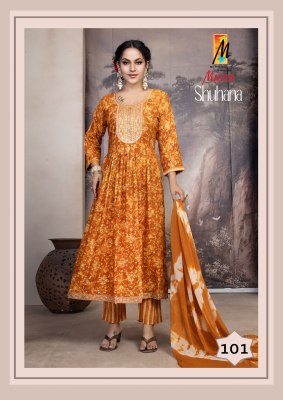 Suhana by Master reyon foil printed flared kurti bottom and dupatta catalogue readymade suit catalogs