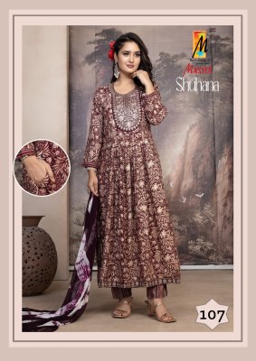 Suhana by Master reyon foil printed flared kurti bottom and dupatta catalogue readymade suit catalogs