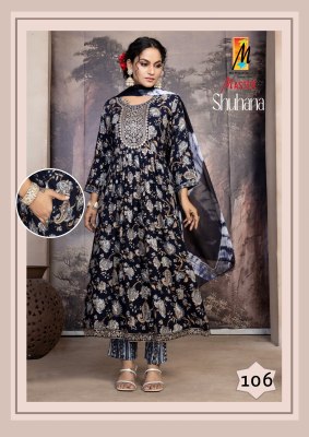 Suhana by Master reyon foil printed flared kurti bottom and dupatta catalogue readymade suit catalogs