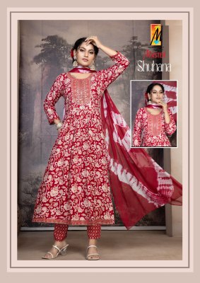 Suhana by Master reyon foil printed flared kurti bottom and dupatta catalogue readymade suit catalogs