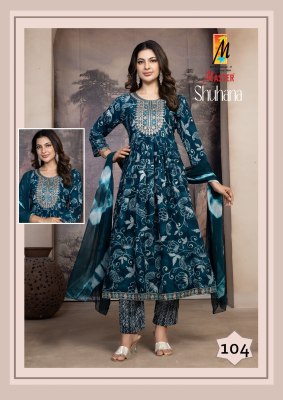 Suhana by Master reyon foil printed flared kurti bottom and dupatta catalogue readymade suit catalogs