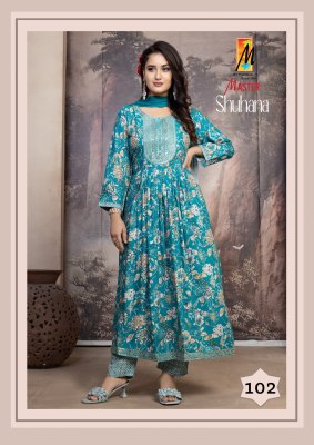 Suhana by Master reyon foil printed flared kurti bottom and dupatta catalogue readymade suit catalogs