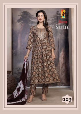 Suhana by Master reyon foil printed flared kurti bottom and dupatta catalogue readymade suit catalogs