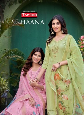 Suhana vol 1 by Taniksh cotton with hand work fancy kurti pant and dupatta catalogue at low rate wholesale catalogs