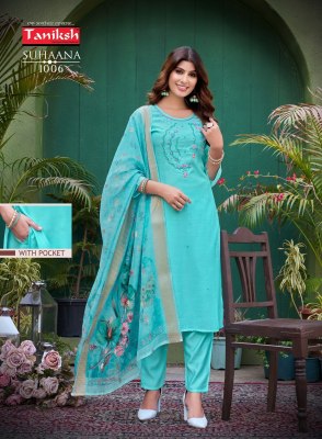 Suhana vol 1 by Taniksh cotton with hand work fancy kurti pant and dupatta catalogue at low rate readymade suit catalogs