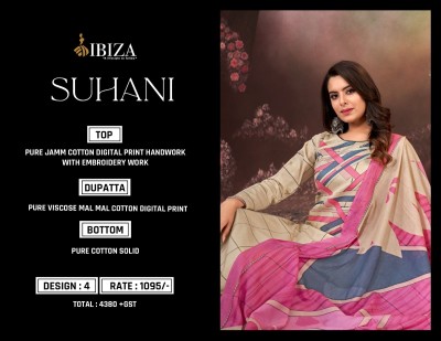 Suhani by Ibiza pure jam cotton digital printed embroidered unstitched salwar suit catalogue at low rate salwar kameez catalogs