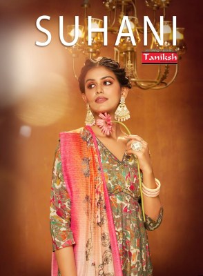 Suhani vol 1 by Taniksh muslin print with alia cut kurti pant and dupatta catalogue Taniksh