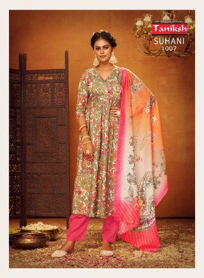 Suhani vol 1 by Taniksh muslin print with alia cut kurti pant and dupatta catalogue readymade suit catalogs