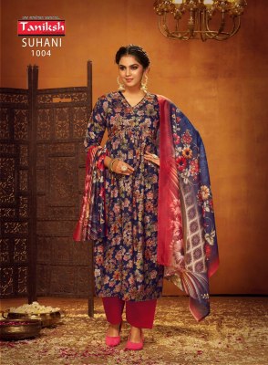 Suhani vol 1 by Taniksh muslin print with alia cut kurti pant and dupatta catalogue readymade suit catalogs