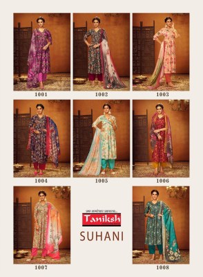 Suhani vol 1 by Taniksh muslin print with alia cut kurti pant and dupatta catalogue readymade suit catalogs