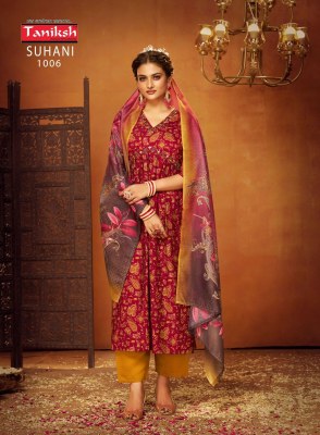 Suhani vol 1 by Taniksh muslin print with alia cut kurti pant and dupatta catalogue readymade suit catalogs