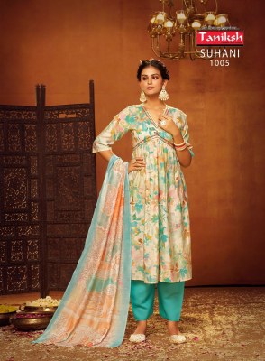 Suhani vol 1 by Taniksh muslin print with alia cut kurti pant and dupatta catalogue readymade suit catalogs