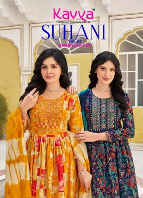 Suhani vol 2 by Kavya Poly Viscorse foil printed  Flared kurti pant and Dupatta catalogue wholesale catalogs