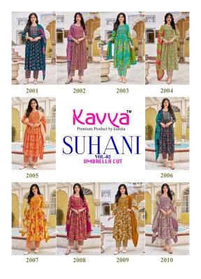 Suhani vol 2 by Kavya Poly Viscorse foil printed  Flared kurti pant and Dupatta catalogue readymade suit catalogs