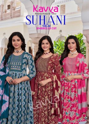 Suhani vol 4 by Kavya Embroidered foil printed readymade flair suit collection with low price wholesale catalogs