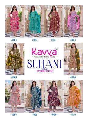 Suhani vol 4 by Kavya Embroidered foil printed readymade flair suit collection with low price readymade suit catalogs