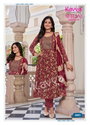 Suhani vol 4 by Kavya Embroidered foil printed readymade flair suit collection with low price readymade suit catalogs