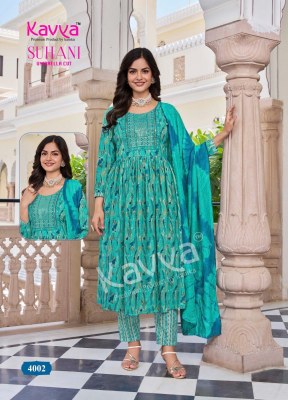 Suhani vol 4 by Kavya Embroidered foil printed readymade flair suit collection with low price readymade suit catalogs