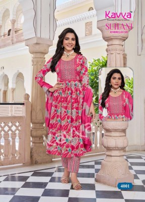 Suhani vol 4 by Kavya Embroidered foil printed readymade flair suit collection with low price readymade suit catalogs