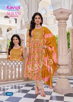 Suhani vol 4 by Kavya Embroidered foil printed readymade flair suit collection with low price readymade suit catalogs