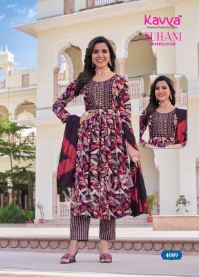Suhani vol 4 by Kavya Embroidered foil printed readymade flair suit collection with low price readymade suit catalogs