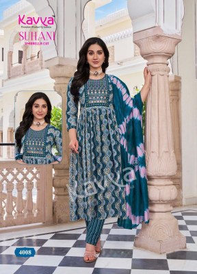 Suhani vol 4 by Kavya Embroidered foil printed readymade flair suit collection with low price readymade suit catalogs