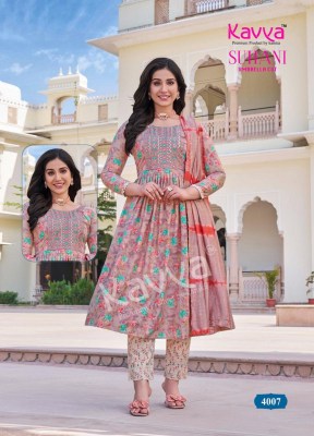Suhani vol 4 by Kavya Embroidered foil printed readymade flair suit collection with low price readymade suit catalogs