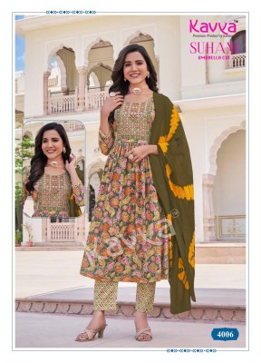 Suhani vol 4 by Kavya Embroidered foil printed readymade flair suit collection with low price readymade suit catalogs