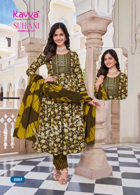 Suhani vol 4 by Kavya Embroidered foil printed readymade flair suit collection with low price readymade suit catalogs