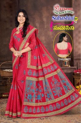 Suhasini Bright Vol 01 by VJ Launched Heavy Cotton  printed saree catalogue at affordable rate sarees catalogs