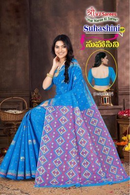 Suhasini Bright Vol 01 by VJ Launched Heavy Cotton  printed saree catalogue at affordable rate sarees catalogs