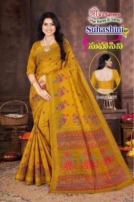 Suhasini Bright Vol 01 by VJ Launched Heavy Cotton  printed saree catalogue at affordable rate sarees catalogs