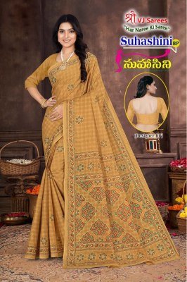 Suhasini Bright Vol 01 by VJ Launched Heavy Cotton  printed saree catalogue at affordable rate sarees catalogs
