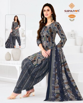 Sui Dhaga vol 21 by Suryajyoti Readymade Patiala suit readymade suit collection at low rate  readymade suit catalogs