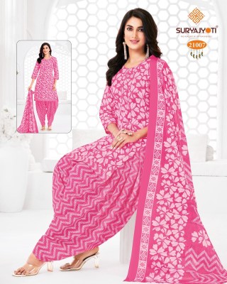 Sui Dhaga vol 21 by Suryajyoti Readymade Patiala suit readymade suit collection at low rate  readymade suit catalogs