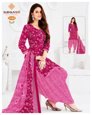 Sui Dhaga vol 21 by Suryajyoti Readymade Patiala suit readymade suit collection at low rate  readymade suit catalogs