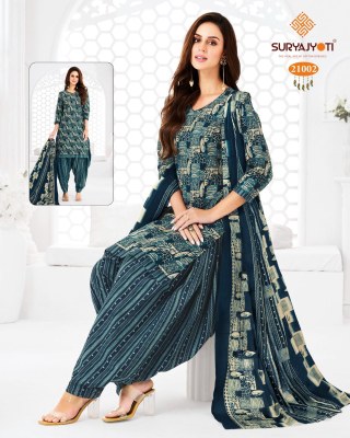 Sui Dhaga vol 21 by Suryajyoti Readymade Patiala suit readymade suit collection at low rate  readymade suit catalogs