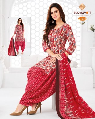 Sui Dhaga vol 21 by Suryajyoti Readymade Patiala suit readymade suit collection at low rate  readymade suit catalogs