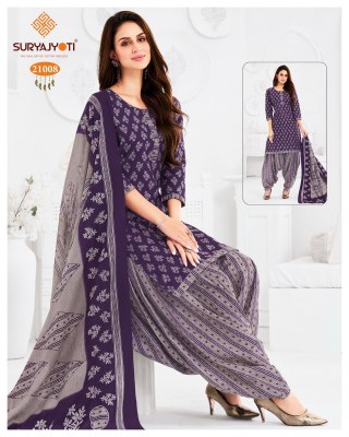 Sui Dhaga vol 21 by Suryajyoti Readymade Patiala suit readymade suit collection at low rate  readymade suit catalogs