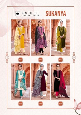 Sukanya by Kadlee Heavy reyon cotton thread embroidered readymade suit catalogue at affordable rate readymade suit catalogs