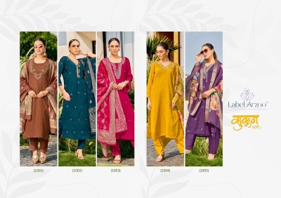 Sukun vol 1 by Label Arzoo Elegance handwork top bottom and dupatta catalogue at low rate readymade suit catalogs