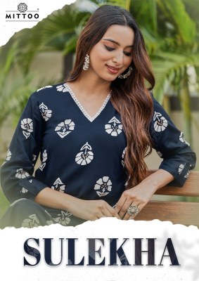 Sulekha by Mittoo Reyon printed with pocket Kurti and Pant collection at low price wholesale catalogs