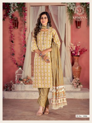 Sumer cotton vol 1 by Krishna trends fancy jaipuri cotton kurti pant and dupatta catalogue at afforable rate readymade suit catalogs