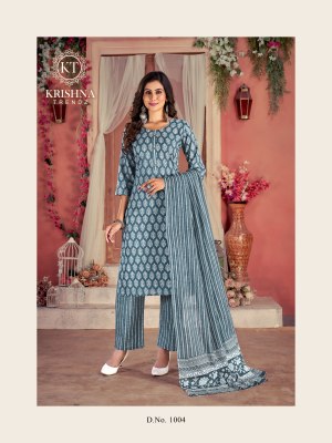 Sumer cotton vol 1 by Krishna trends fancy jaipuri cotton kurti pant and dupatta catalogue at afforable rate readymade suit catalogs