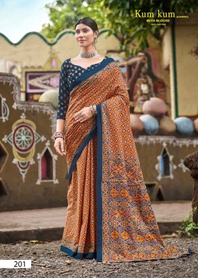 Summer Collection Lakhani Kum Kum Ajrakh Vol 02  Cotton Sarees Wholesale  sarees catalogs