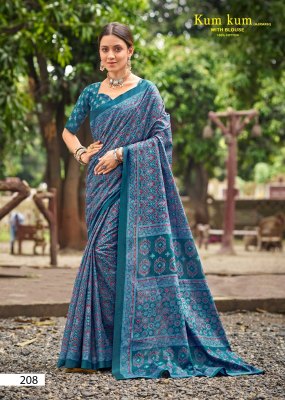 Summer Collection Lakhani Kum Kum Ajrakh Vol 02  Cotton Sarees Wholesale  sarees catalogs