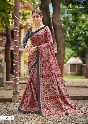 Summer Collection Lakhani Kum Kum Ajrakh Vol 02  Cotton Sarees Wholesale  sarees catalogs