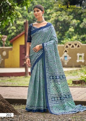 Summer Collection Lakhani Kum Kum Ajrakh Vol 02  Cotton Sarees Wholesale  sarees catalogs