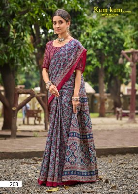 Summer Collection Lakhani Kum Kum Ajrakh Vol 02  Cotton Sarees Wholesale  sarees catalogs