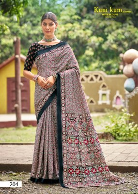 Summer Collection Lakhani Kum Kum Ajrakh Vol 02  Cotton Sarees Wholesale  sarees catalogs